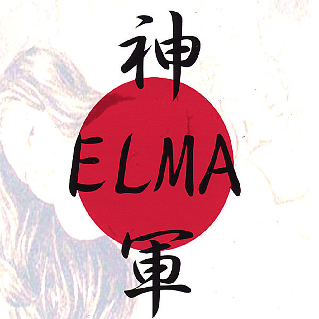 Elma ‎– 神軍(CDR)