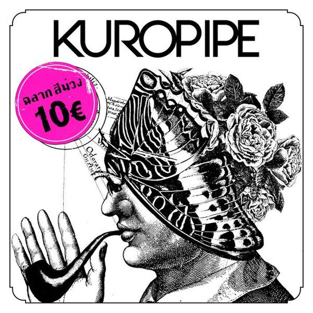 黒パイプ(KUROPIPE) - 10€(CD)