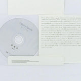 REIZEN -Different Speeds(CD)