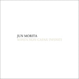 Jun Morita - Sonus Non Capax Infiniti(CD)