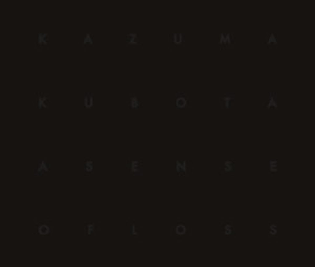 Kazuma Kubota -A Sense Of Loss (CD)