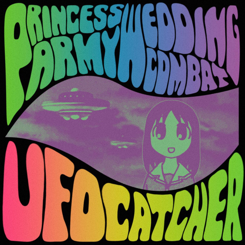 Princess Army Wedding Combat -  UFOCATCHER(CD)