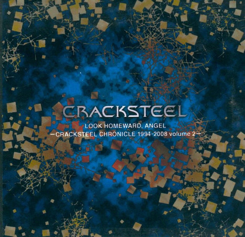 Cracksteel ‎– Look Homeward, Angel - Cracksteel Chronicle 1994-2008 Volume 2 (CD)